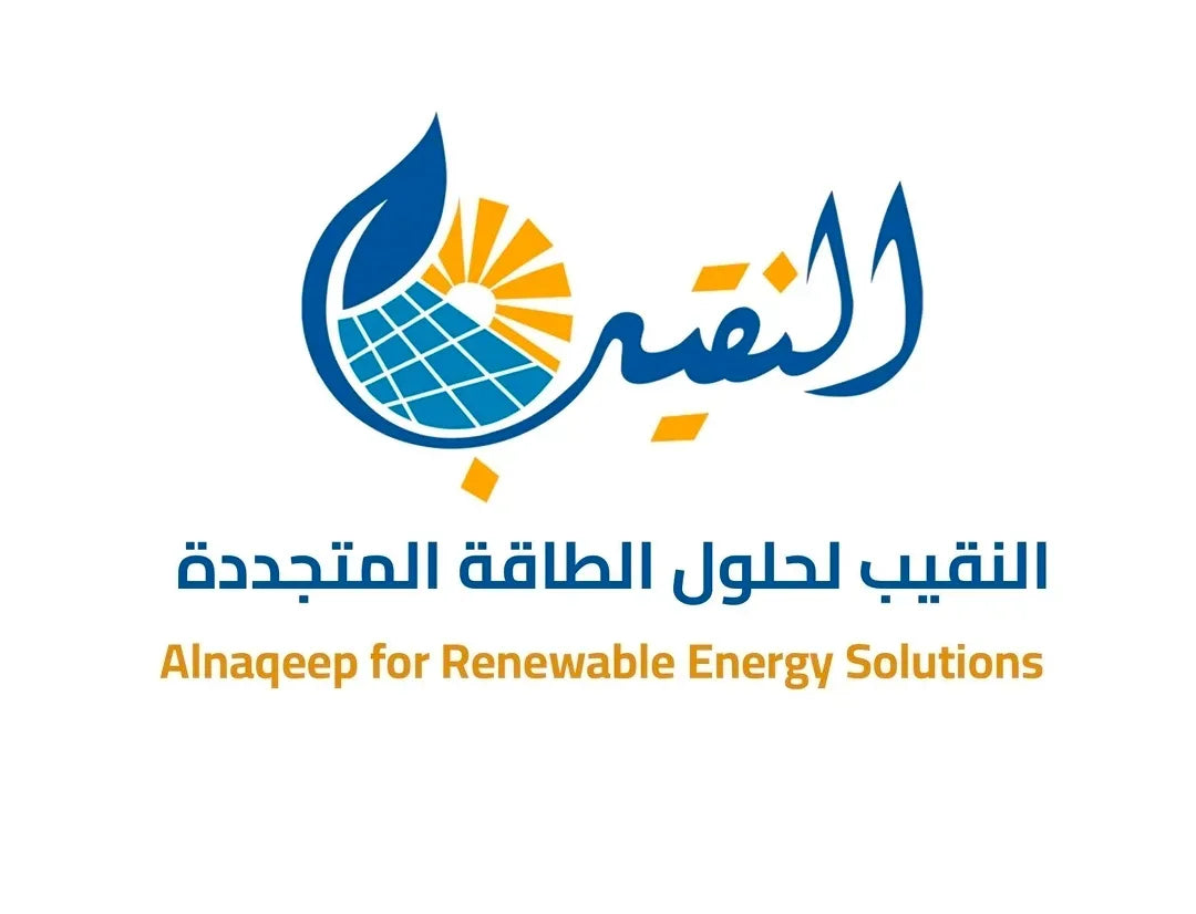 النقيب لحلول الطاقة المتجددة
