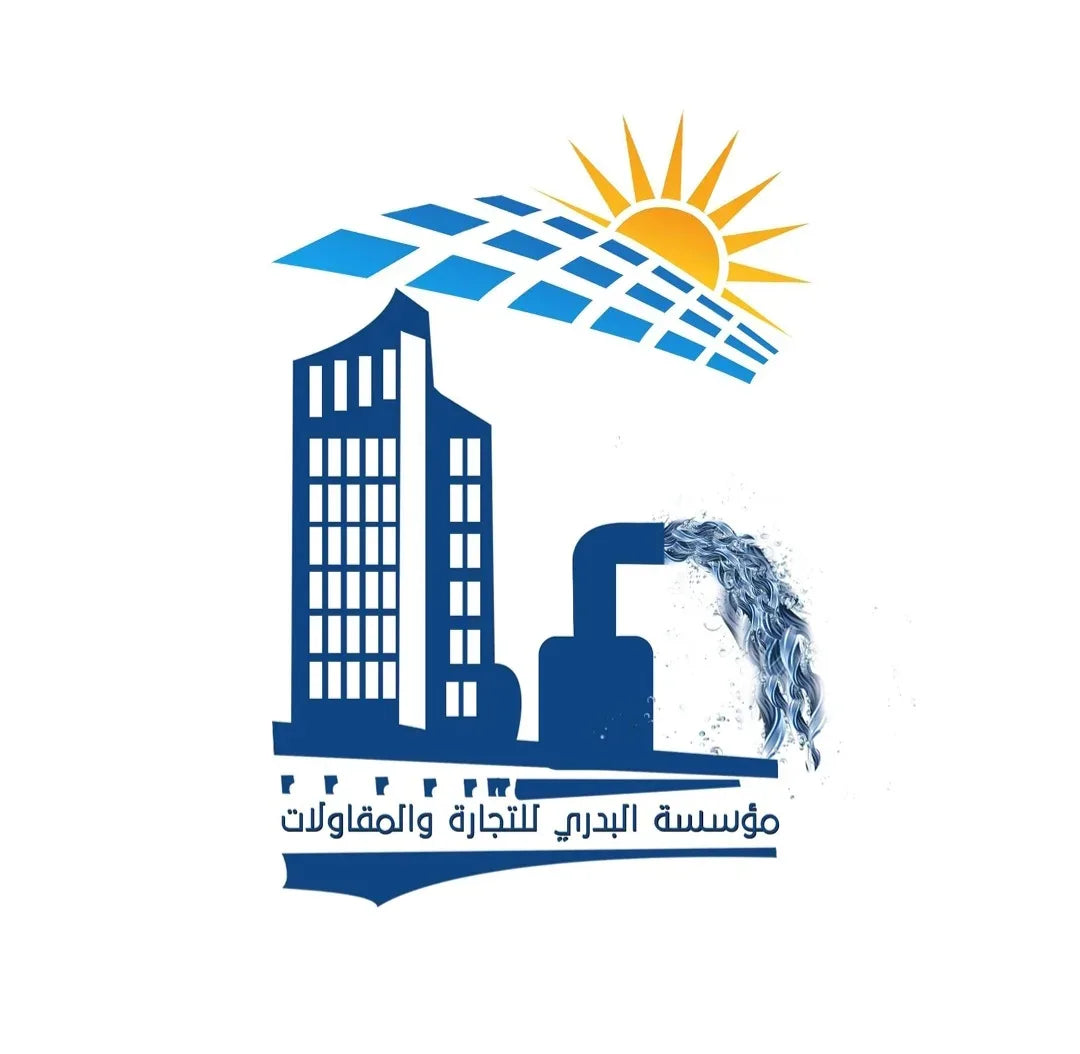 البدري للتجارة والمقاولات وأنظمة الطاقة الشمسية