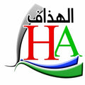 Askar Al-Hathaf Renewable Energy Establishment