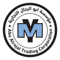 مؤسسة أبو الرجال التجارية