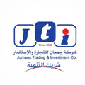 شركة جمعان للتجارة والاستثمار