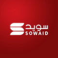 شركة سويد للتجارة والاستيراد