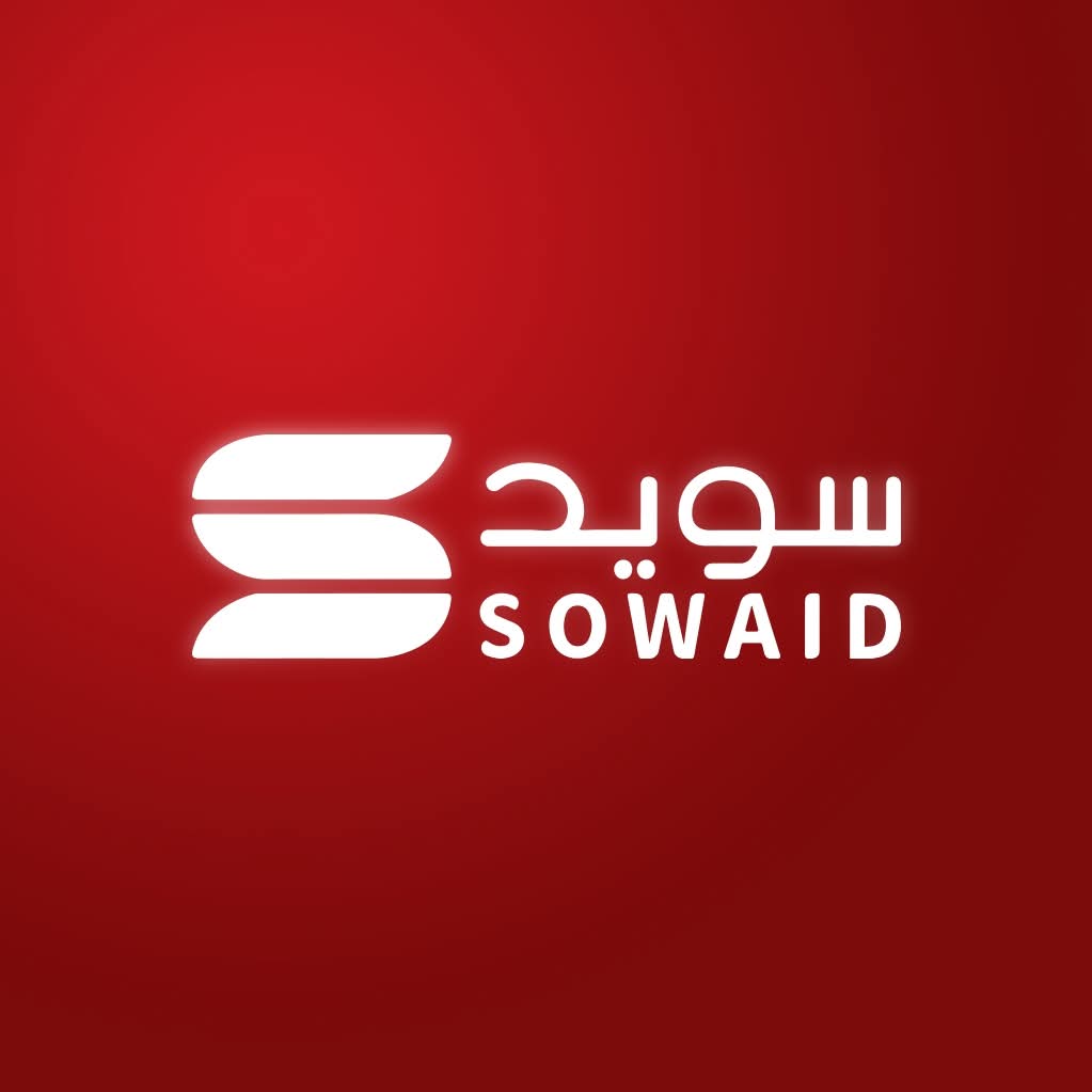 شركة سويد للتجارة والاستيراد