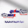 City Max
