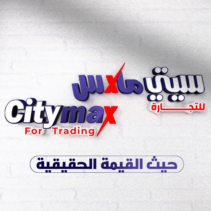سيتي ماكس